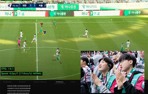 에이치인텔리전스, 벤처기업 인증... 1월 캐나다 법인 설립 - 뉴스 썸네일 이미지