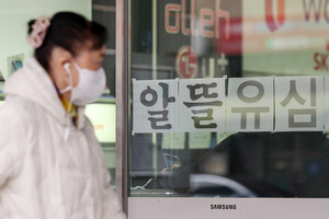 "월 100원 요금제 등장"... KT 위약금 면제에 알뜰폰 '특가 공세' - 뉴스 썸네일 이미지