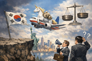 '유니콘 기업' 美에 뺏길라... 도입 목소리 높지만 [쿠팡 차등의결권 해... - 뉴스 썸네일 이미지