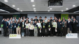 "청소년 창업가 육성"... 제이에이코리아, '2025 COY' 국내대회 성료 - 뉴스 썸네일 이미지