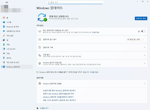 MS, 2026년 첫 대규모 취약점 패치... 윈도·오피스·애저 전반 영향 - 뉴스 썸네일 이미지