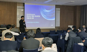 보안 업계, 제로 트러스트·N2SF 사업 '잰걸음' - 뉴스 썸네일 이미지