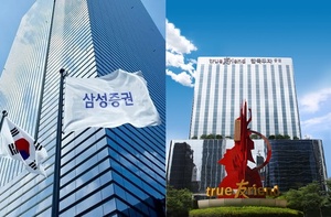 돈 몰리는 증권사 퇴직연금... 미래 독주 속 치열한 2위 싸움 - 뉴스 썸네일 이미지
