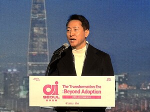 "서울을 '피지컬AI 선도도시'로"... 서울 전역 테스트베드로 개방 - 뉴스 썸네일 이미지