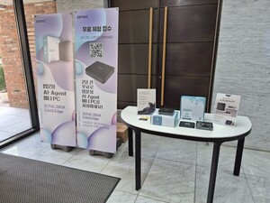 "오픈클로에 딱" 조텍 AI 미니PC 세트 살펴보니 [월간AX 3월호] - 뉴스 썸네일 이미지