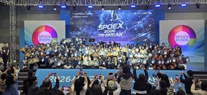 프롬프트타운, 'Tri-Break 전국댄스대회'에 자사 플랫폼 공급 - 뉴스 썸네일 이미지