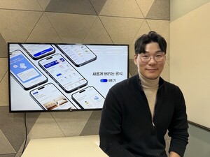 "사는 건 쉬운데 버리긴 불편"... 폐기물 시장 파고든 '같다' [변인호의 ... - 뉴스 썸네일 이미지