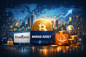 코인거래소 눈독 들이는 증권사... 디지털자산 몸집 키우나 - 뉴스 썸네일 이미지