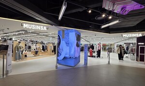 10조 몸값 노리는 무신사... 자회사 적자·리스크 관리 '상장 변수' - 뉴스 썸네일 이미지