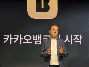 카카오뱅크, AI 전면에… 초개인화·글로벌 확장 승부수