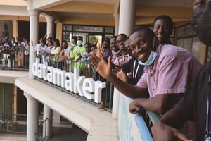 데이터메이커, 코이카 IBS 수행 5년간 가나서 500명 이상 고용 연계 - 뉴스 썸네일 이미지