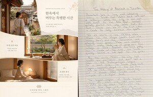 이미지 생성 AI, ‘실무 도구’로… 오픈AI ‘챗GPT 이미지 2.0’ 공개