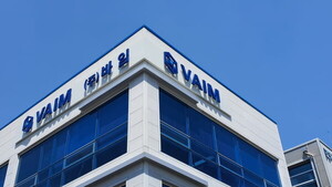 K-에스테틱 숨은 강자 '바임', 2조 매각 성사될까 - 뉴스 썸네일 이미지