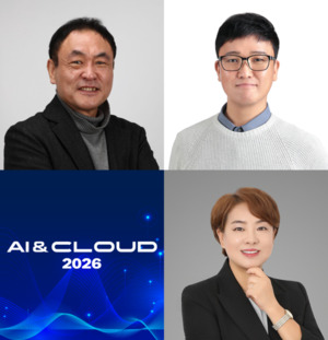 “양자ㆍAI 만남이 열 새로운 미래의 모습은”