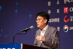 “우리만의 AI 없으면 공급 리스크” [2026 AI&CLOUD]