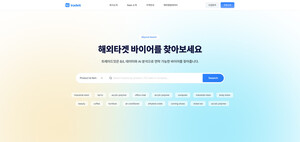 트레이드잇, 출시 한달 만에 가입자 1000명 확보 - 뉴스 썸네일 이미지