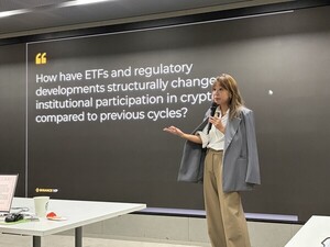 고파이 상환 하세월인데... 바이낸스, 韓 기관투자 대상 영업 불지펴 - 뉴스 썸네일 이미지