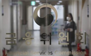 AI 해킹 막는다… 금융위, ‘망분리 규제 완화’ 추진