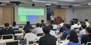 기업 AX 성과 내려면... "데이터 정제·업무 흐름 반영부터" [월간AX 5월호... - 뉴스 썸네일 이미지