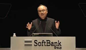 소프트뱅크, 프랑스에 AI DC 구축… 131조원 투자