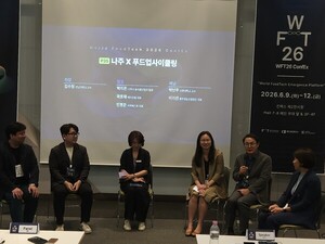 사료·퇴비로 버리던 39만톤...나주, 식품 부산물 산업화 나서 - 뉴스 썸네일 이미지