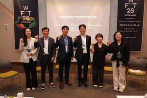 건강기능식품 위한 국산 기능성소재, 가능성·경제성 모두 높아 - 뉴스 썸네일 이미지