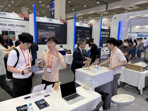 크로스허브 "결제·인증 연결하는 글로벌 디지털 인프라 만들 것" [서울... - 뉴스 썸네일 이미지
