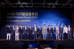 IT조선 '2026 디지털금융포럼' 개최... 'AI 금융혁신' 논의 [DT금융포럼 2... - 뉴스 썸네일 이미지