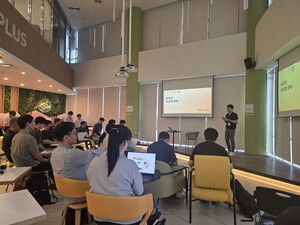 AI 인프라 기업 텐, 파트너사와 비용 절감 전략 공유 - 뉴스 썸네일 이미지