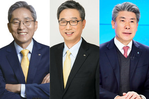 차기 은행연합회장 하마평 솔솔… KB 유력론·관료 카드 변수