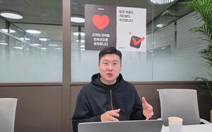 "차도 스마트폰처럼 약정으로"... 자동차 유통 바꾸는 차즘 [변인호의 스... - 뉴스 썸네일 이미지