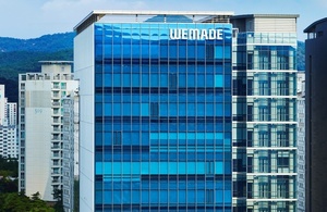 위메이드 품은 차이나 머니...韓 게임업계 흔들까 - 뉴스 썸네일 이미지