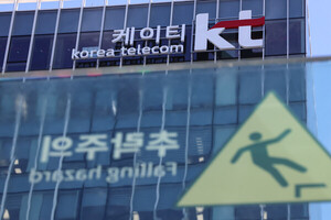 [단독] KT 상담원이 117명 고객 상품권 ‘꿀꺽’ …전산 허점이 범행 키웠다