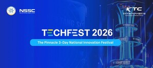KTC 베트남사무소, ‘테크페스트 2026’ 공동운영 기관 선정