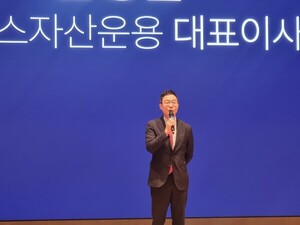 DS자산운용, 첫 ETF는 코스닥액티브… “종목 선별로 알파 추구”