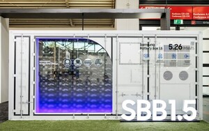 삼성SDI, AI 배전망 ESS 입찰서 66% 확보… LG엔솔은 단일 최대 물량