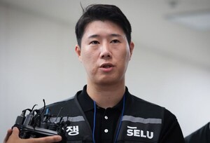 삼성전자 초기업노조 “호남 반도체 투자 84% 반대”