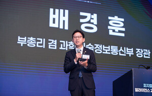 배경훈 부총리-통신 3사 CEO, 2차 회동…AIDC 산업 발전 논의