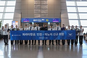 파라타항공, 인천-베트남 하노이 신규 취항