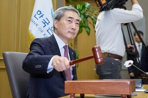 [속보] 한은, 기준금리 0.25%포인트 인상… 3년 6개월만