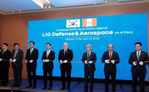 LIG D&A, 페루에 ‘중남미 대표사무소’ 개소