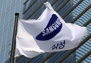삼성, 로봇 ‘컨트롤타워’ 세웠다… 휴머노이드 승부수