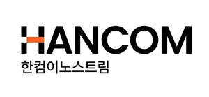 한컴이노스트림·한림대, AI 실무인재 양성 협력