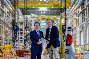 HD현대重 제작 참여 국제핵융합실험로 최종 조립 단계 돌입