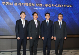 “통신사, AI기업 거듭나야”…정부, 적극 투자 촉구