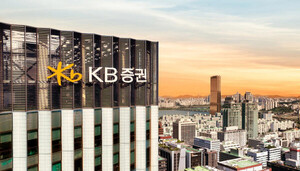 KB증권 상반기 순익 8010억원… 전년比 134% 증가