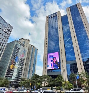 우리금융, 상반기 당기순인 전년比 3.7% 증가한 1.6조원