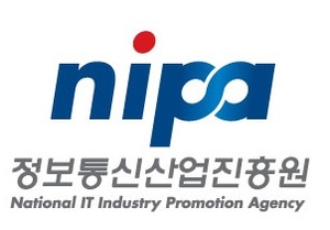 NIPA ‘소프트웨어사업 발주 역량 강화 교육’도 AI화