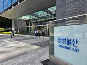 삼성물산, 2분기 영업익 1조317억… 전년比 37.1% 증가