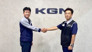 <b>KGM</b>, 2026년 <b>임단협 타결</b>… 17년 연속 무분규